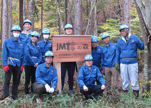 多摩川上流域に位置する「JMTの森」