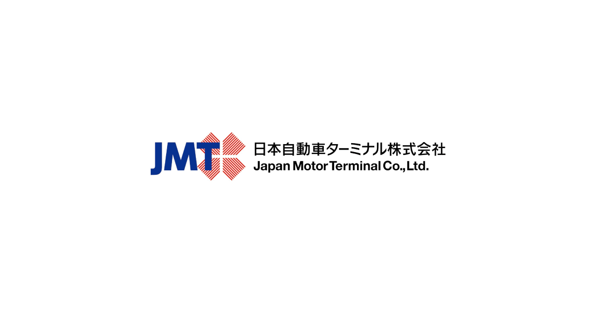 施設案内 足立トラックターミナル 足立区入谷 日本自動車ターミナル株式会社
